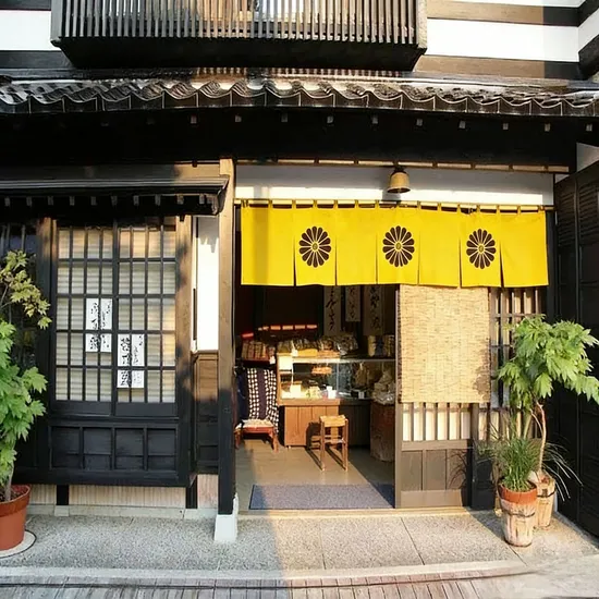 Custom-Japanese-Style-Noren-Curtains-for-Kitchen-Decoration