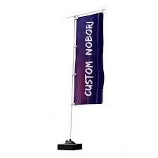 Custom-Logo-Printing-Wholesale-Nobori-Banners