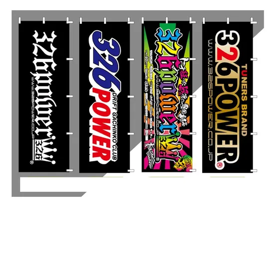 Durable Decoration Custom Design Photo Color Double Sided Nobori Flag Stand Campaign Table Stand