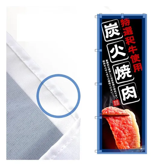 Durable-Decoration-Custom-Design-Photo-Color-Double-Sided-Nobori-Flag-Stand-Display-Campaign-Table-Stand