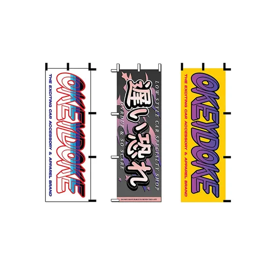 Durable Decoration Custom Design Photo Color Double Sided Nobori Flag Stand Hot Selling Display