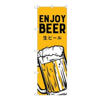 Durable Decoration Custom Design Photo Color Single Sided Nobori Flag Stand Hot Selling Display Campaign Table Stand