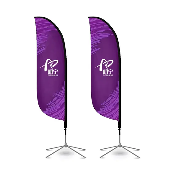 Full Color Printing Durable Feather Flag for Opening Ceremony