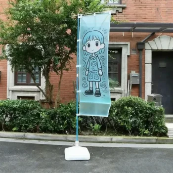 High Quality Durable Polyester Easy Clean Nobori Flags for Trade