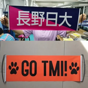 Hot Selling Advertising Gifts Custom Logo Roll up Banner Hand Scrolling Banner