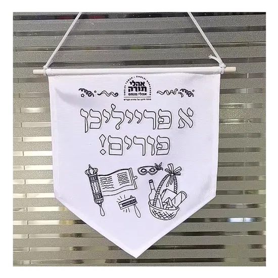 New-Style-Popular-Display-Decorative-Durable-Soft-Double-Side-Sublimation-Cheap-Accept-Custom-Design-Text-Photo-Logo-Canvas-Team-Wall-Hanging-Pennant-Flag