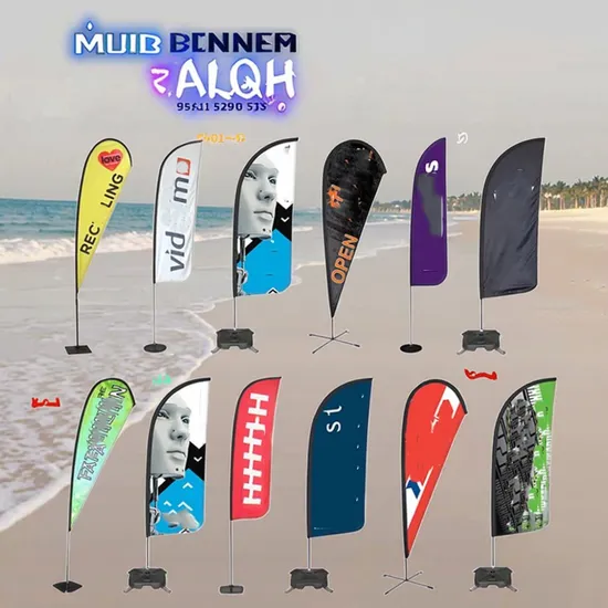 Professional Supplier Custom Promotional Commercial& Advertising 4.5m 100% Polyester Outdoor Event Restaurant Beach Feather Flag