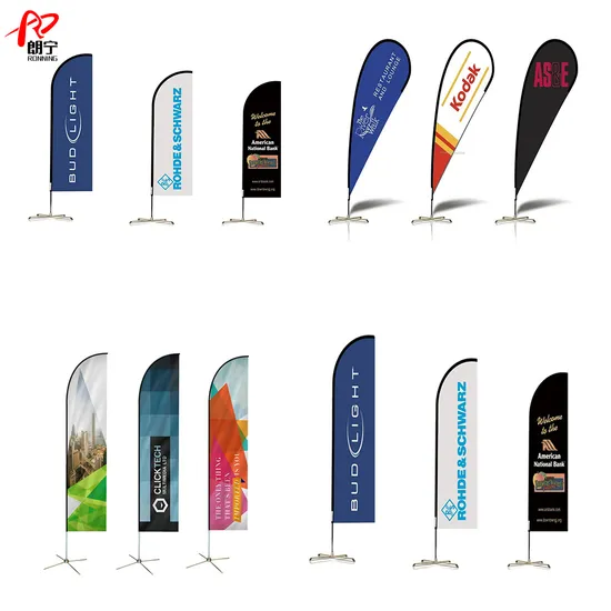 Smoke Shop Flag Sign Feather Banner Flag Single Side Knitted Polyester Feather Outdoor Advertising Flag
