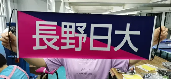 Wholesale-Retractable-Custom-Logo-Outdoor-Promotional-Hand-Scroll-Banner