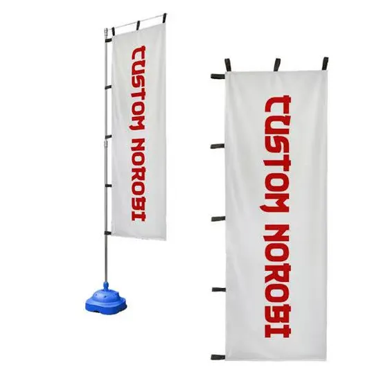 Wholesales-Design-Logo-180X60cm-Japanese-Nobori-Banners