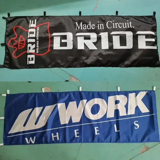 Wholesales Design Logo 180X60cm Japanese Nobori Banners